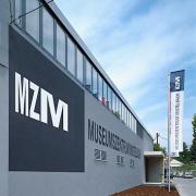 ArchitektInnen / KünstlerInnen: archipel architektur kommunikation<br>Projekt: Museumszentrum Mistelbach<br>Aufnahmedatum: 06/07<br>Format: 6x9cm C-Dia<br>Lieferformat: Dia-Duplikat, Scan 300 dpi<br>Bestell-Nummer: 070612-04<br>