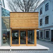 ArchitektInnen / KünstlerInnen: Walter Stelzhammer<br>Projekt: Art Box<br>Aufnahmedatum: 03/97<br>Format: 6x9cm C-Dia<br>Lieferformat: Dia-Duplikat, Scan 300 dpi<br>Bestell-Nummer: 950317-09<br>