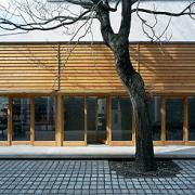 ArchitektInnen / KünstlerInnen: Walter Stelzhammer<br>Projekt: Art Box<br>Aufnahmedatum: 03/97<br>Format: 6x9cm C-Dia<br>Lieferformat: Dia-Duplikat, Scan 300 dpi<br>Bestell-Nummer: 950317-10<br>