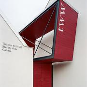 ArchitektInnen / KünstlerInnen: t-hoch-n Ziviltechniker GmbH<br>Projekt: tww - Theater Westliches Weinviertel<br>Aufnahmedatum: 04/08<br>Format: 6x9cm C-Neg<br>Lieferformat: C-Print, Scan 300 dpi<br>Bestell-Nummer: 080417-01<br>