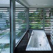 ArchitektInnen / KünstlerInnen: t-hoch-n Ziviltechniker GmbH<br>Projekt: Haus R.<br>Aufnahmedatum: 06/08<br>Format: 6x9cm C-Dia<br>Lieferformat: Dia-Duplikat, Scan 300 dpi<br>Bestell-Nummer: 080618-26<br>