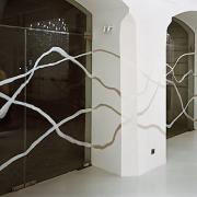ArchitektInnen / KünstlerInnen: Heinz Lutter, Gerhard Leixl<br>Projekt: Frisuren- & Schönheitswerkstatt Reichard<br>Aufnahmedatum: 03/08<br>Format: 6x9cm C-Neg<br>Lieferformat: C-Print, Scan 300 dpi<br>Bestell-Nummer: 080317-20<br>