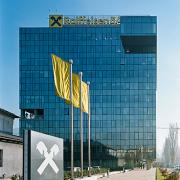 ArchitektInnen / KünstlerInnen: kub a Karl und Bremhorst Architekten<br>Projekt: Raiffeisen Sarajewo<br>Aufnahmedatum: 11/09<br>Format: 6x9cm C-Neg<br>Lieferformat: C-Print, Scan 300 dpi<br>Bestell-Nummer: 091126-02<br>