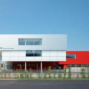 ArchitektInnen / KünstlerInnen: kaufmann.wanas architekten<br>Projekt: Campus Nordbahnhof Gertrude Fröhlich-Sandner<br>Aufnahmedatum: 07/10<br>Format: digital<br>Bestell-Nummer: 100716-30<br>