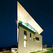 ArchitektInnen / KünstlerInnen: skyline architekten ZT GmbH<br>Projekt: Tauern Spa Zell am See-Kaprun<br>Aufnahmedatum: 11/10<br>Format: digital<br>Lieferformat: Digital<br>Bestell-Nummer: 101104-12<br>