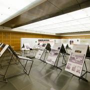 Projekt: Bohuslav Fuchs Ausstellung Ringturm<br>Aufnahmedatum: 03/11<br>Format: digital<br>Lieferformat: Digital<br>Bestell-Nummer: 110316-13<br>