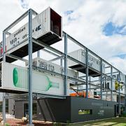 ArchitektInnen / KünstlerInnen: BWM Architekten<br>Projekt: Genussregal<br>Aufnahmedatum: 07/11<br>Format: digital<br>Lieferformat: Digital<br>Bestell-Nummer: 110722-01<br>