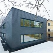 ArchitektInnen / KünstlerInnen: RUNSER / PRANTL architekten<br>Projekt: VS Mannagettagasse<br>Aufnahmedatum: 12/12<br>Format: digital<br>Lieferformat: Digital<br>Bestell-Nummer: 121214-07<br>