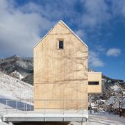 ArchitektInnen / KünstlerInnen: baucombinat Architekt Martin Summer<br>Projekt: Haus TuMu<br>Format: digital<br>Lieferformat: Digital<br>Bestell-Nummer: 171219-08<br>