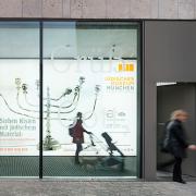 ArchitektInnen / KünstlerInnen: Martin Kohlbauer<br>Projekt: Sieben Kisten mit jüdischem Material JMM<br>Format: digital<br>Lieferformat: Digital<br>Bestell-Nummer: 181103-30<br>