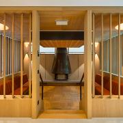 ArchitektInnen / K&uuml;nstlerInnen: archipel architektur kommunikation<br>Projekt: Konzertsaal Hermannswörth<br>Format: digital<br>Lieferformat: Digital<br>Bestell-Nummer: 250611-17<br>