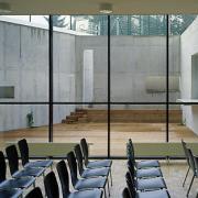 ArchitektInnen / KünstlerInnen: Stefan K. Hübner<br>Projekt: Bundesrealgymnasium<br>Aufnahmedatum: 10/02<br>Format: 6x9cm C-Dia<br>Lieferformat: Dia-Duplikat<br>Bestell-Nummer: 021007-32<br>