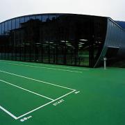 ArchitektInnen / KünstlerInnen: Stefan K. Hübner<br>Projekt: Bundesrealgymnasium<br>Aufnahmedatum: 10/02<br>Format: 6x9cm C-Dia<br>Lieferformat: Dia-Duplikat<br>Bestell-Nummer: 021007-16<br>