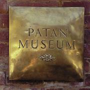 ArchitektInnen / KünstlerInnen: Götz Hagmüller<br>Projekt: Patan-Museum<br>Aufnahmedatum: 04/97<br>Format: 6x9cm C-Dia<br>Lieferformat: Dia-Duplikat, 500px<br>Bestell-Nummer: 970400-23<br>