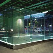 ArchitektInnen / KünstlerInnen: Valie Export<br>Projekt: Der transparente Raum<br>Aufnahmedatum: 07/01<br>Format: 6x9cm C-Dia<br>Lieferformat: Dia-Duplikat, Scan 300 dpi<br>Bestell-Nummer: 010710-14<br>