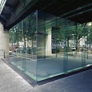 ArchitektInnen / KünstlerInnen: Valie Export<br>Projekt: Der transparente Raum<br>Aufnahmedatum: 07/01<br>Format: 6x9cm C-Dia<br>Lieferformat: Dia-Duplikat, Scan 300 dpi<br>Bestell-Nummer: 010710-03<br>