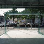ArchitektInnen / KünstlerInnen: Valie Export<br>Projekt: Der transparente Raum<br>Aufnahmedatum: 07/01<br>Format: 6x9cm C-Dia<br>Lieferformat: Dia-Duplikat, Scan 300 dpi<br>Bestell-Nummer: 010710-05<br>
