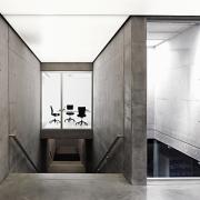 ArchitektInnen / KünstlerInnen: BEHF Architects Ebner Hasenauer Ferenczy ZT GmbH<br>Projekt: Halle Rigler<br>Aufnahmedatum: 08/01<br>Format: 6x9cm C-Neg<br>Lieferformat: C-Print, SW-Print, Scan 300 dpi<br>Bestell-Nummer: 010815-11<br>