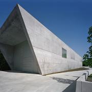 ArchitektInnen / KünstlerInnen: BEHF Architects Ebner Hasenauer Ferenczy ZT GmbH<br>Projekt: Halle Rigler<br>Aufnahmedatum: 05/01<br>Format: 6x9cm C-Neg<br>Lieferformat: C-Print, SW-Print, Scan 300 dpi<br>Bestell-Nummer: 010507A-02<br>