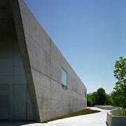 ArchitektInnen / KünstlerInnen: BEHF Architects Ebner Hasenauer Ferenczy ZT GmbH<br>Projekt: Halle Rigler<br>Aufnahmedatum: 05/01<br>Format: 6x9cm C-Neg<br>Lieferformat: C-Print, SW-Print, Scan 300 dpi<br>Bestell-Nummer: 010507A-05<br>