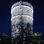 ArchitektInnen / KünstlerInnen: the unit<br>Projekt: Gasometer VOEST<br>Aufnahmedatum: 08/00<br>Format: 4x5'' C-Dia<br>Lieferformat: Dia-Duplikat, C-Print, Scan 300 dpi<br>Bestell-Nummer: 000824-13<br>