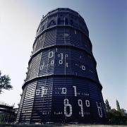 ArchitektInnen / KünstlerInnen: the unit<br>Projekt: Gasometer VOEST<br>Aufnahmedatum: 08/00<br>Format: 4x5'' C-Dia<br>Lieferformat: Dia-Duplikat, C-Print, Scan 300 dpi<br>Bestell-Nummer: 000824-03<br>