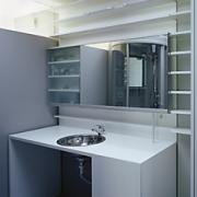 ArchitektInnen / KünstlerInnen: the unit<br>Projekt: Haus P. - Zubau<br>Aufnahmedatum: 08/00<br>Format: 6x12cm C-Dia<br>Lieferformat: Dia-Duplikat, SW-Print, Scan 300 dpi<br>Bestell-Nummer: 000808-15<br>