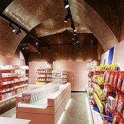 ArchitektInnen / KünstlerInnen: BEHF Architects Ebner Hasenauer Ferenczy ZT GmbH, BWM Architekten<br>Projekt: Manner Shop<br>Aufnahmedatum: 06/04<br>Format: 6x9cm C-Neg<br>Lieferformat: Scan 300 dpi<br>Bestell-Nummer: 040615-04<br>