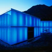 ArchitektInnen / KünstlerInnen: Martin Kohlbauer<br>Projekt: Alpen Therme Gastein<br>Aufnahmedatum: 06/04<br>Format: 6x9cm C-Dia<br>Lieferformat: Dia-Duplikat, Scan 300 dpi<br>Bestell-Nummer: 040608-27A<br>