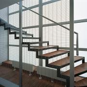 ArchitektInnen / KünstlerInnen: Walter Stelzhammer<br>Projekt: Appartments Garelligasse<br>Aufnahmedatum: 12/05<br>Format: 6x9cm C-Dia<br>Lieferformat: Dia-Duplikat, Scan 300 dpi<br>Bestell-Nummer: 051222-08<br>