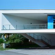 ArchitektInnen / KünstlerInnen: Pichler & Traupmann Architekten ZT GmbH<br>Projekt: Neue Mitte Hagenberg<br>Aufnahmedatum: 08/07<br>Format: 6x9cm C-Dia<br>Lieferformat: Dia-Duplikat, Scan 300 dpi<br>Bestell-Nummer: 070802-12<br>