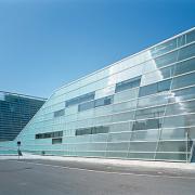 ArchitektInnen / KünstlerInnen: TREUSCH architecture<br>Projekt: Ars Electronica Center<br>Aufnahmedatum: 03/09<br>Format: 6x9cm C-Dia<br>Lieferformat: Dia-Duplikat, Scan 300 dpi<br>Bestell-Nummer: 090331-02<br>