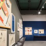ArchitektInnen / KünstlerInnen: Georg Schrom<br>Projekt: Ausstellung Atelier Bauhaus Wien<br>Format: digital<br>Lieferformat: Digital<br>Bestell-Nummer: 230314-12<br>