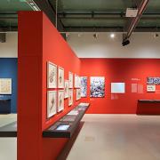 ArchitektInnen / KünstlerInnen: Georg Schrom<br>Projekt: Ausstellung Atelier Bauhaus Wien<br>Format: digital<br>Lieferformat: Digital<br>Bestell-Nummer: 230314-36<br>