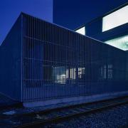ArchitektInnen / KünstlerInnen: Andreas Treusch<br>Projekt: Logistikcenter Linz<br>Aufnahmedatum: 01/03<br>Format: 6x9cm C-Dia<br>Lieferformat: Dia-Duplikat<br>Bestell-Nummer: 030130-03<br>