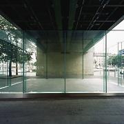 ArchitektInnen / KünstlerInnen: Valie Export<br>Projekt: Der transparente Raum<br>Aufnahmedatum: 07/01<br>Format: 6x9cm C-Dia<br>Lieferformat: Dia-Duplikat, Scan 300 dpi<br>Bestell-Nummer: 010710-09<br>