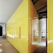 ArchitektInnen / KünstlerInnen: BEHF Architects Ebner Hasenauer Ferenczy ZT GmbH, Elisabeth Zimmermann<br>Projekt: Yellow 2<br>Aufnahmedatum: 03/04<br>Format: 6x9cm C-Neg<br>Lieferformat: Scan 300 dpi<br>Bestell-Nummer: 040302-10<br>